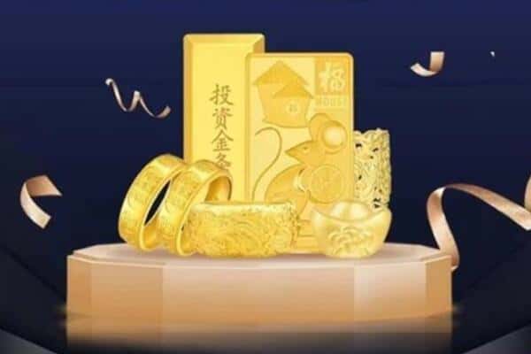 沛县回收黄金